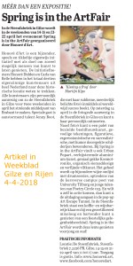 vilt EcoPrint expositie Steenfabriek Gilze